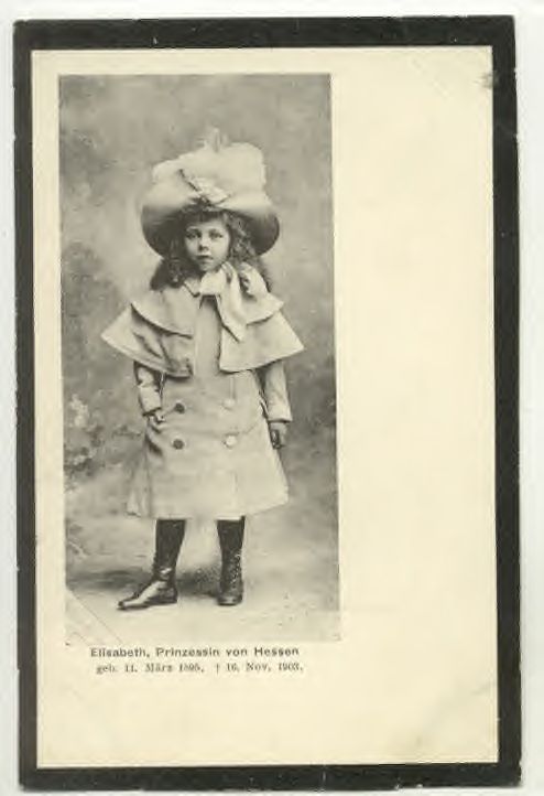 lizzie8.jpg